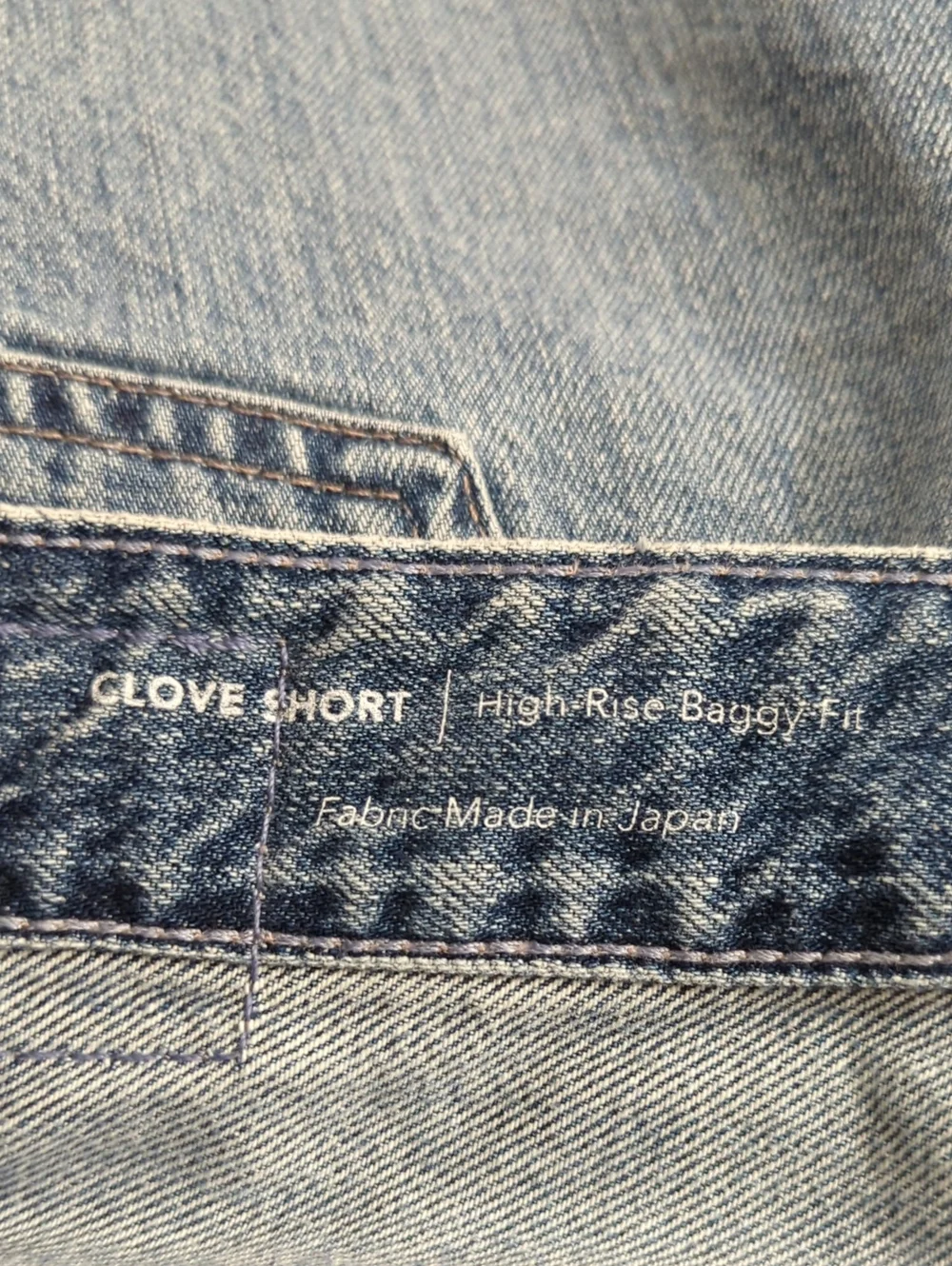AG Jeans Myth Clove High-Rise Baggy Fit Button Fly Cut Off Shorts Size 25